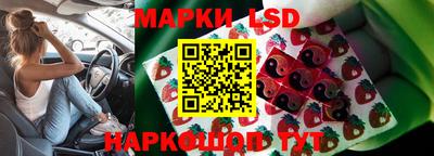 альфа пвп Белорецк
