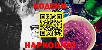 герыч Бердск